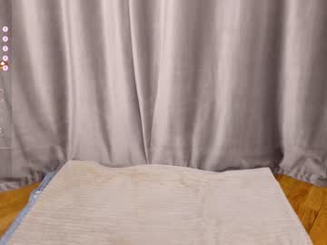 webcam girl dianaholiday live cam image #8569157