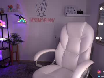 webcam girl mykinkybunny live cam image #3373571
