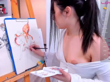 webcam girl son_jihe live cam image #5337831