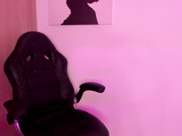 webcam girl thecosmicgirl live cam image #11363768