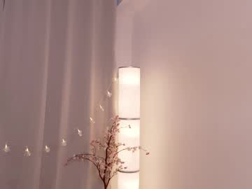 webcam girl silent_chill live cam image #11997452