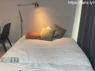webcam man krishort live cam image #5832553