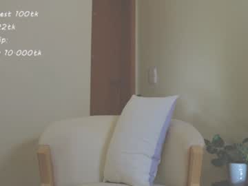 webcam girl velvet_daydream live cam image #10322300
