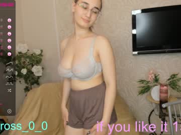 webcam couple melissasimon live cam image #4060008