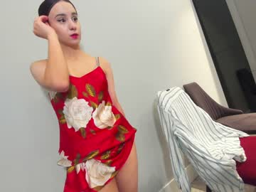webcam girl ehotlovea live cam image #7912411