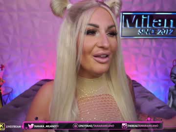 webcam girl tamaramilano live cam image #4076313