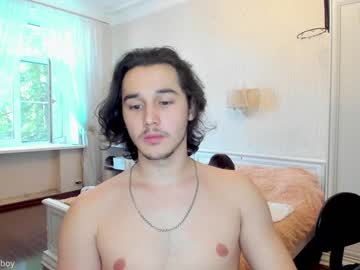 webcam man stepbrazzers live cam image #3251146