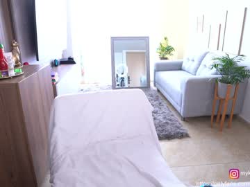 webcam girl mykinkybunny live cam image #3066667