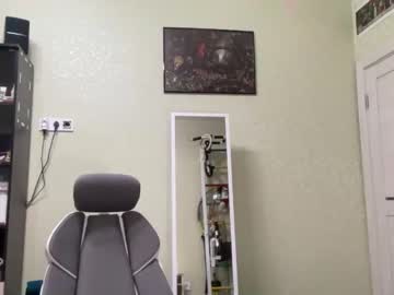 webcam man yummyalexxx live cam image #5082179
