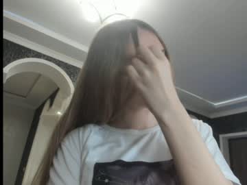 webcam girl mysat live cam image #395554