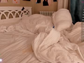 webcam girl amaya_mori live cam image #6221372