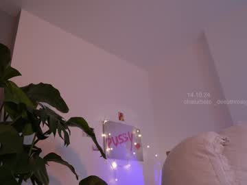 webcam girl _deepthroatgalactica live cam image #10765911