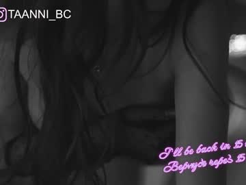 webcam girl taanni_bc live cam image #4152325
