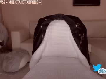 webcam girl hollyextra live cam image #1333210