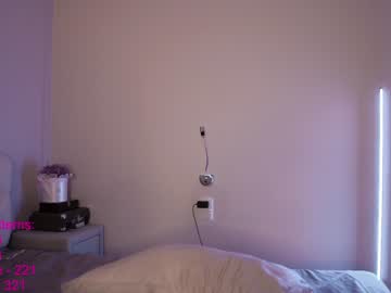 webcam girl lindamei live cam image #2872953