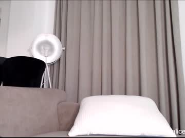 webcam girl smileyouarehere live cam image #1699469