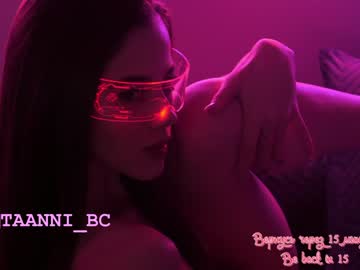 webcam girl taanni_bc live cam image #5302441