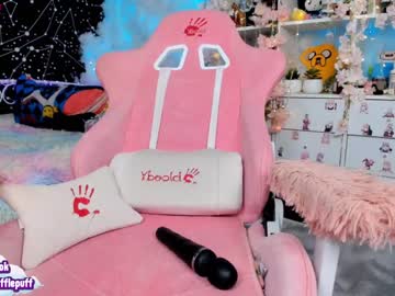 webcam girl littleflufflepuff live cam image #5695321