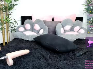 webcam girl nesteacoffee live cam image #10926715