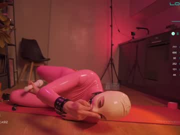 webcam girl bronnica live cam image #5607023