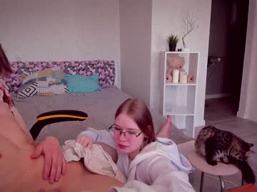 webcam couple tommy_and_katie live cam image #5840858
