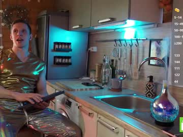webcam man touch_of_eros live cam image #12424065