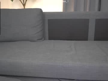 webcam couple syndicete live cam image #42257