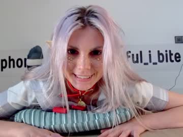 webcam girl careful_i_bite live cam image #3024680