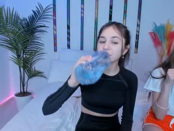 webcam girl mary_marlow live cam image #557171