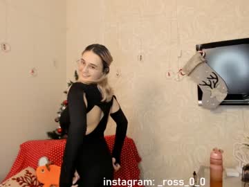 webcam couple melissasimon live cam image #4701022