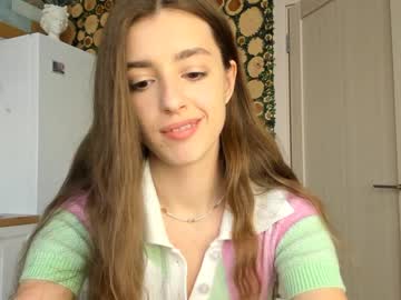 webcam girl coy_amina live cam image #947314