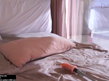 webcam girl islandladies live cam image #8863763