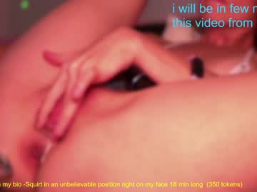 webcam girl sweetkira555 live cam image #6695272