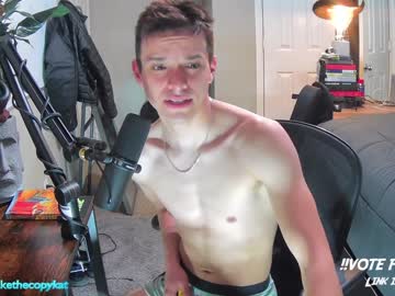webcam man letsplayblake live cam image #5331095