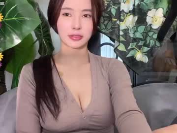 webcam girl burmilla1 live cam image #2936209