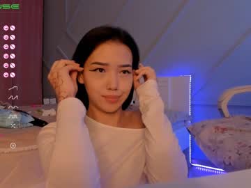 webcam girl aerri_lee live cam image #1954008