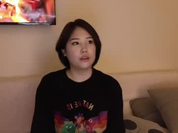 webcam girl kimi_kay live cam image #8858640