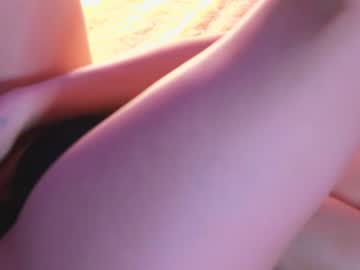 webcam girl pinkncrazy live cam image #4934894