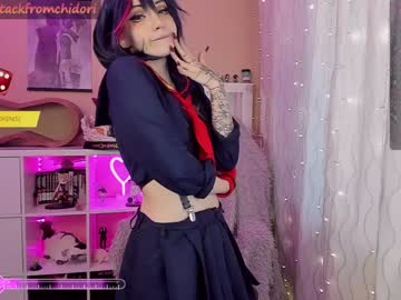 webcam girl yourcutewaifu live cam image #9763205