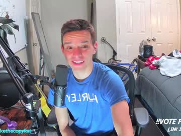 webcam man letsplayblake live cam image #5189699