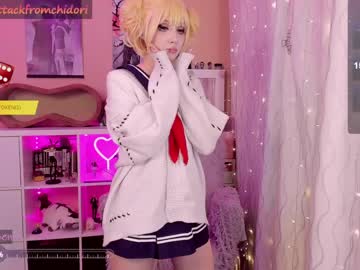 webcam girl yourcutewaifu live cam image #9296929