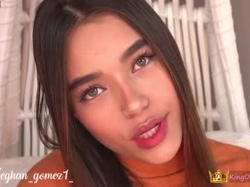 webcam girl _meghan_gomez1_ live cam image #3352412