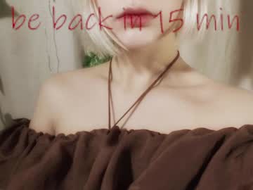 webcam girl sapphirealice live cam image #6057546