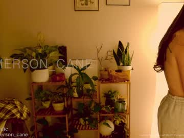 webcam girl emersoncane live cam image #8114532