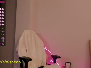 webcam girl aisneon live cam image #4642945