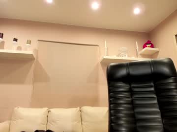 webcam man chriscarrey live cam image #9787754