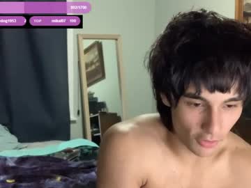 webcam man native_boy2 live cam image #12417308