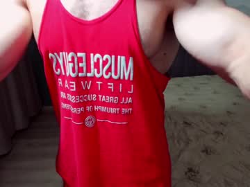 webcam man adam_muscle_ live cam image #4716922
