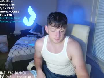 webcam man sexylax69 live cam image #10197250