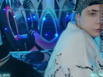 webcam couple aurora_radiance live cam image #7614068